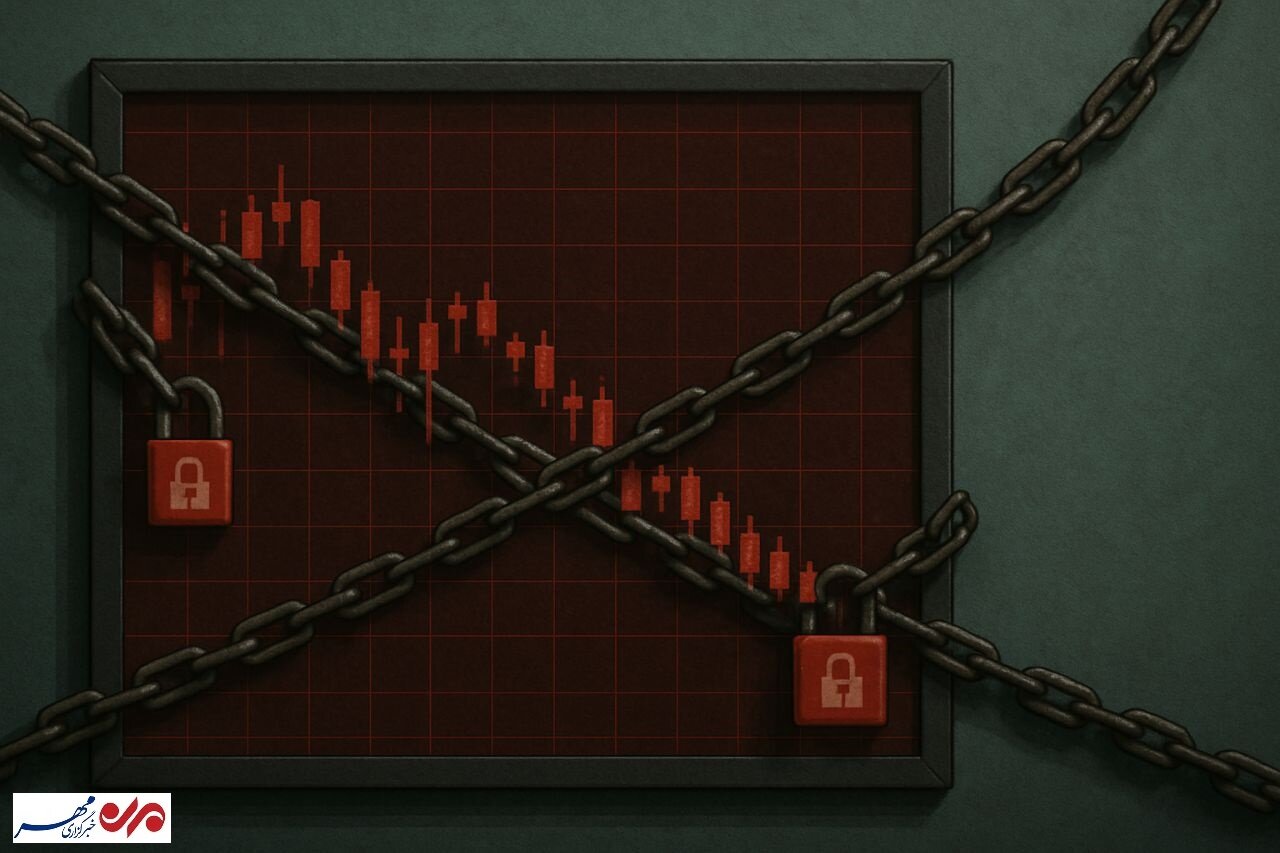 معاملات،تعليق،بورس،استان،شركت،سهامداران،سهام،عدالت،استاني،سر ...