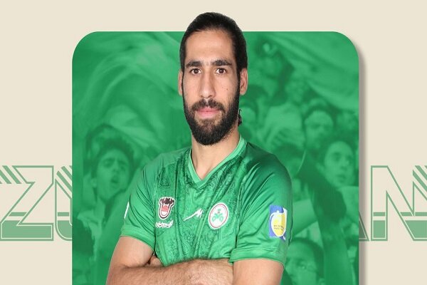 دفاعي،محمدي،فصل