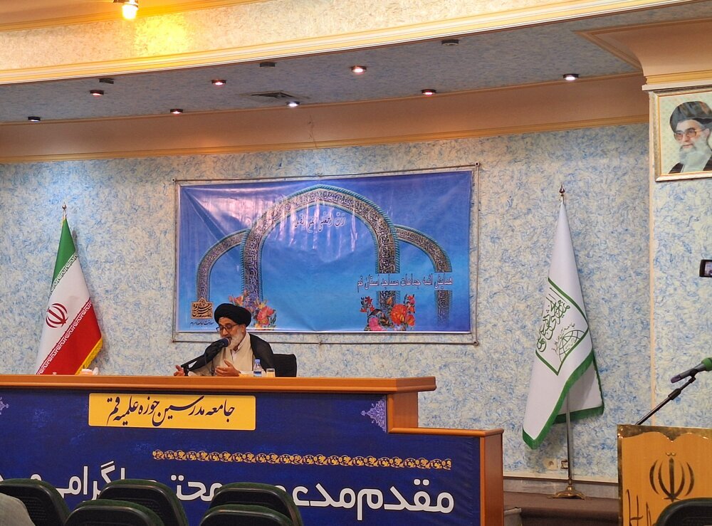 مساجد،جامعه،جماعات،ائمه،قم،استان،اشاره،بحري،شبهات،مدرسين