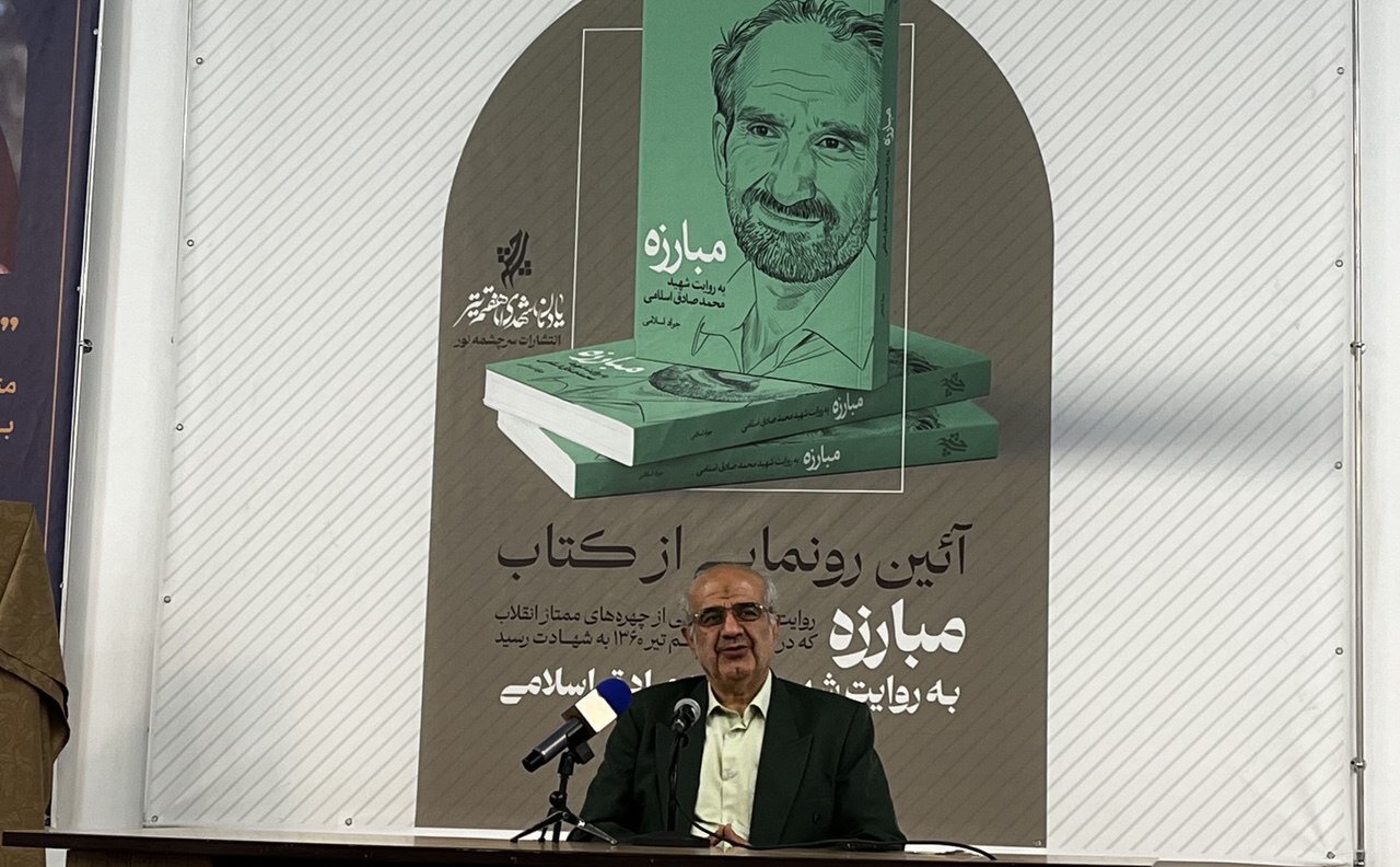 ماجرای مخالفت بنی‌صدر با یک انتصاب انقلابی که نخ تسبیح انقلابیون بود
