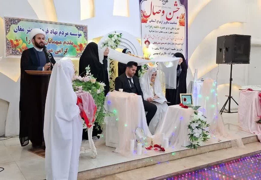 زندگي،مشترك،باقري،احترام،ايجاد،جعفرآباد،متقابل،درك،حضرت،توجه ...