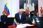 قالیباف: مقاومت مستضعفان عالم در برابر مستکبران آینده‌ای درخشان دارد