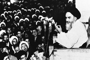 The political legacy of Imam Khomeini