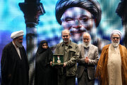 "امام خمینی (رح) اور مسئلہ فلسطین" کے عنوان سے تہران میں بین الاقوامی کانفرنس کا انعقاد