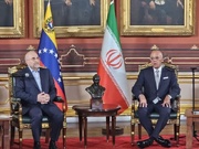 İran ve Venezuela meclis başkanları arasında görüşme