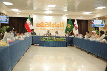 اربعین، اسلامی اقتدار کا مظہر، قم میں پہلی بین الاقوامی اربعین کا انعقاد