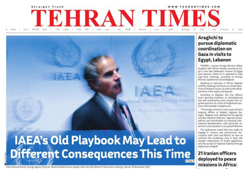 Front pages of Iran's English dailies on June 2