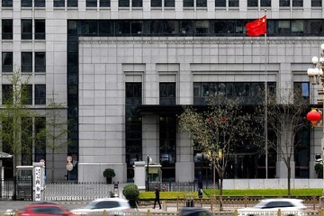 Çin’den ABD’ye sert uyarı: Ticaret anlaşması ihlal edildi