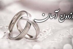 طاهری پورفرد: جشن ازدواج آسان برای ۱۱۴ زوج جوان در پیشوا برگزار شد