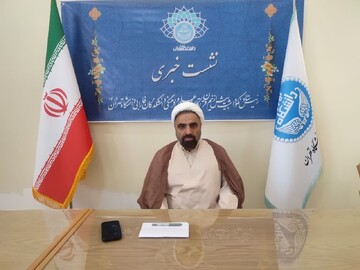 تشریح برنامه‌های نیم‌قرن فعالیت علمی دانشکدگان فارابی دانشگاه تهران