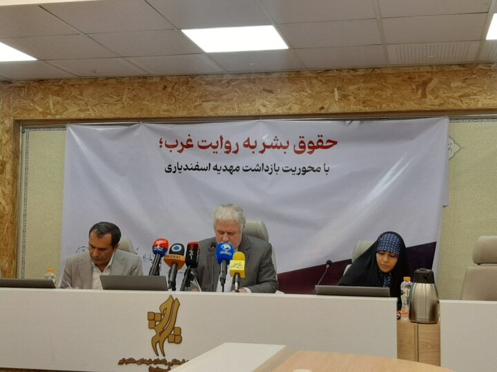 نقض حقوق بشر در خصوص بازداشت مهدیه اسفندیاری در فرانسه