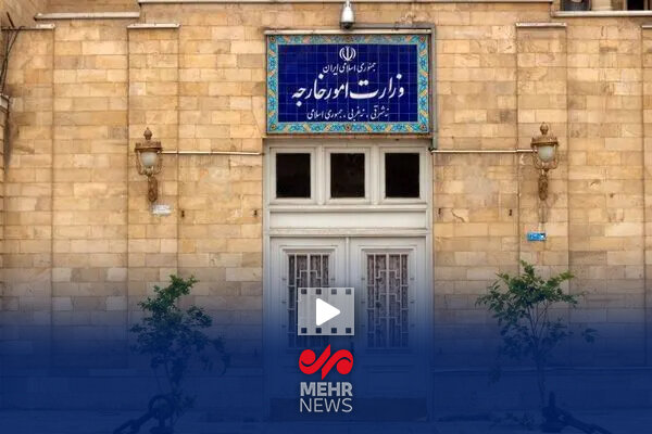 واکنش سخنگوی وزارت خارجه به پذیرش نامه آمریکایی‌ها