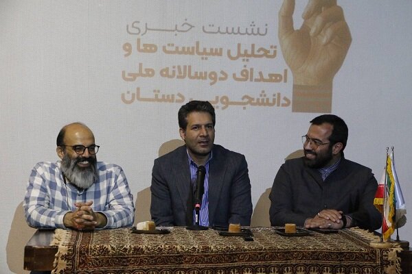 دومین دوره «جشنواره ملی دانشجویی دستان» برگزار می‌شود