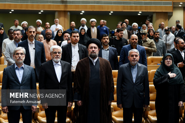 گردهمایی بزرگ مولفین و پژوهشگران حوزه اندیشه امام خمینی (ره)