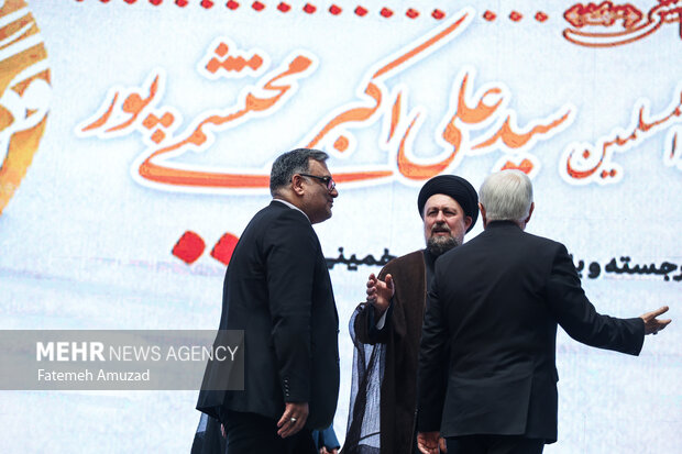 گردهمایی بزرگ مولفین و پژوهشگران حوزه اندیشه امام خمینی (ره)