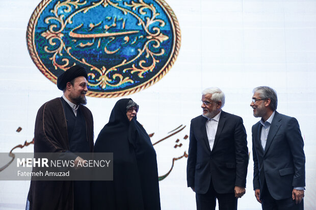 گردهمایی بزرگ مولفین و پژوهشگران حوزه اندیشه امام خمینی (ره)