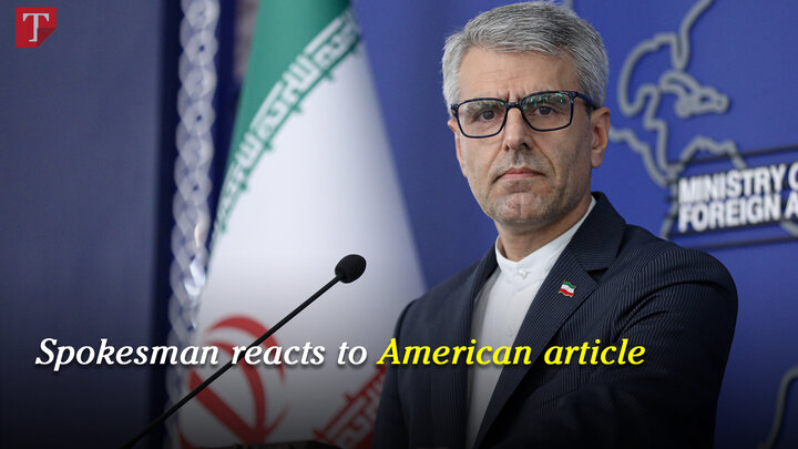 Spokesman reacts to American article