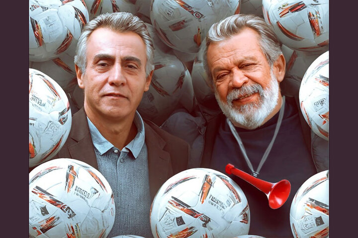 تیزر سریال «بوقچی» منتشر شد