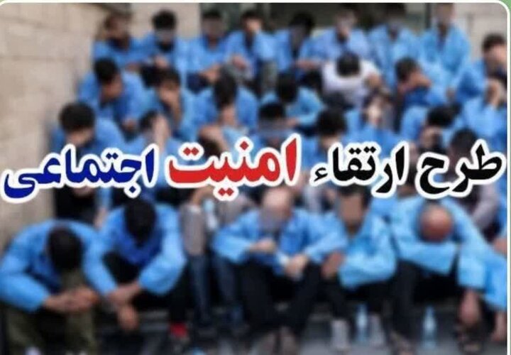 دستگیری ۸ سارق و کشف ۲۲ فقره سرقت خودرو در سقز