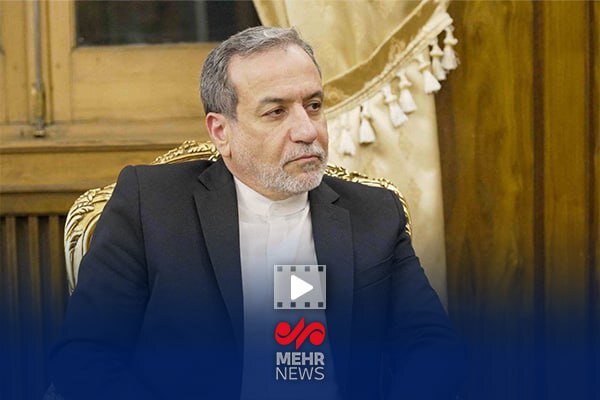 عراقچی: درباره مسائل منطقه مخصوصا فلسطین، لبنان و یمن صحبت کردیم