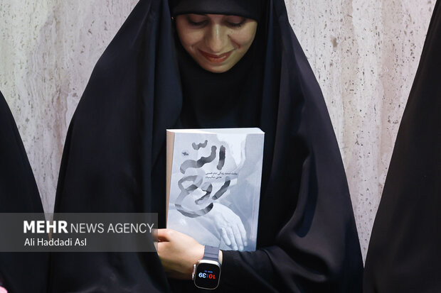 مراسم دانشجويی «روح‌الله»