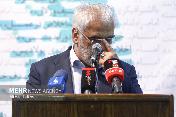 مراسم دانشجويی «روح‌الله»