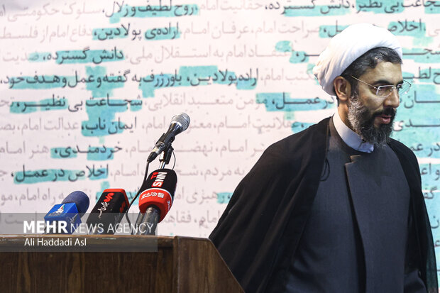 مراسم دانشجويی «روح‌الله»