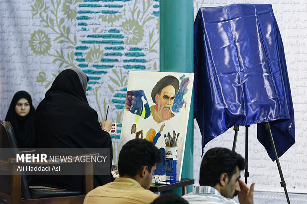 مراسم دانشجويی «روح‌الله»