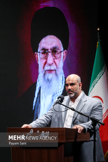 همایش بین المللی امام خمینی (ره) و مسئله فلسطین