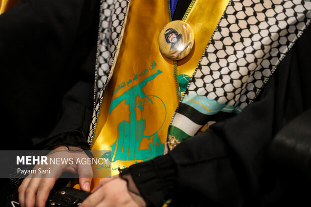 همایش بین المللی امام خمینی (ره) و مسئله فلسطین