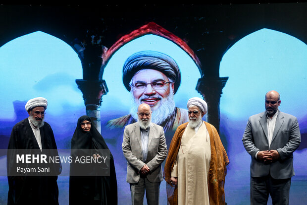 همایش بین المللی امام خمینی (ره) و مسئله فلسطین