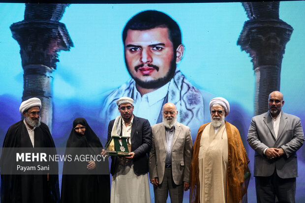 همایش بین المللی امام خمینی (ره) و مسئله فلسطین