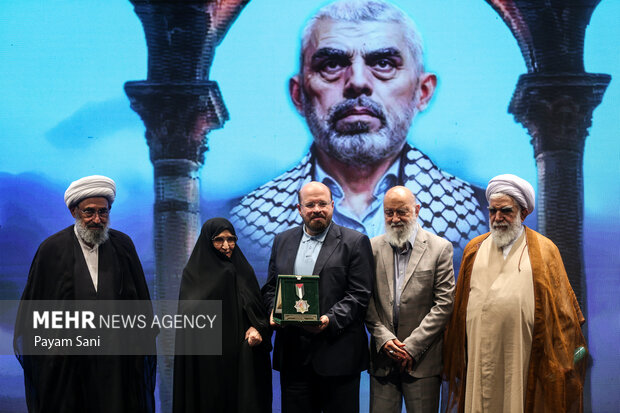 همایش بین المللی امام خمینی (ره) و مسئله فلسطین