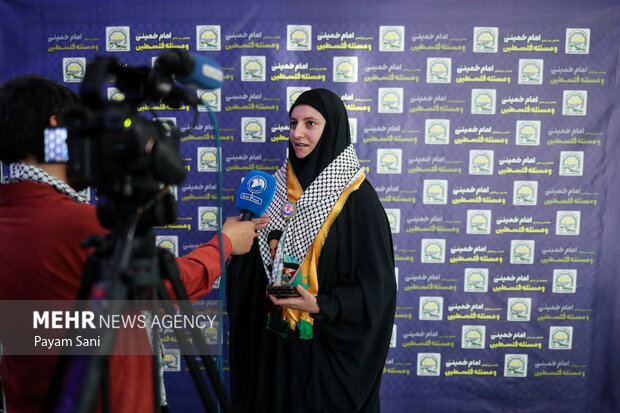 همایش بین المللی امام خمینی (ره) و مسئله فلسطین