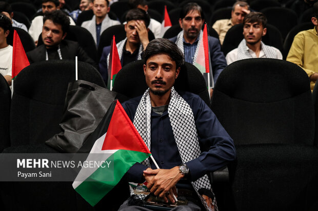 همایش بین المللی امام خمینی (ره) و مسئله فلسطین