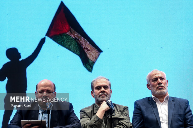 همایش بین المللی امام خمینی (ره) و مسئله فلسطین