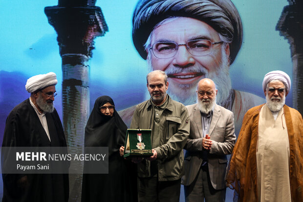 همایش بین المللی امام خمینی (ره) و مسئله فلسطین