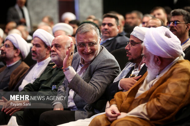 همایش بین المللی امام خمینی (ره) و مسئله فلسطین