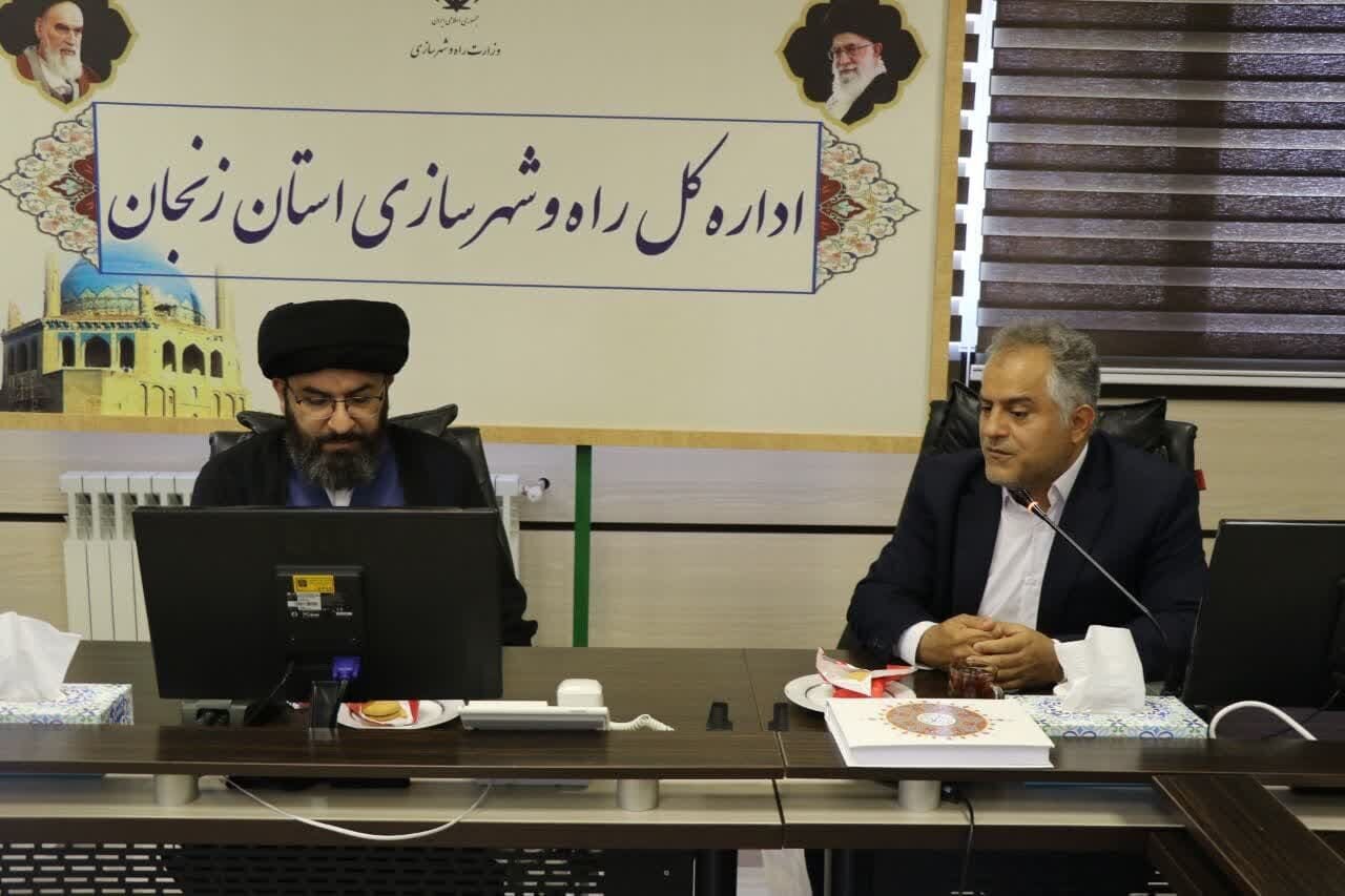 استان،زنجان،واحد،مسكن،مسكوني،شهرسازي،اجراي