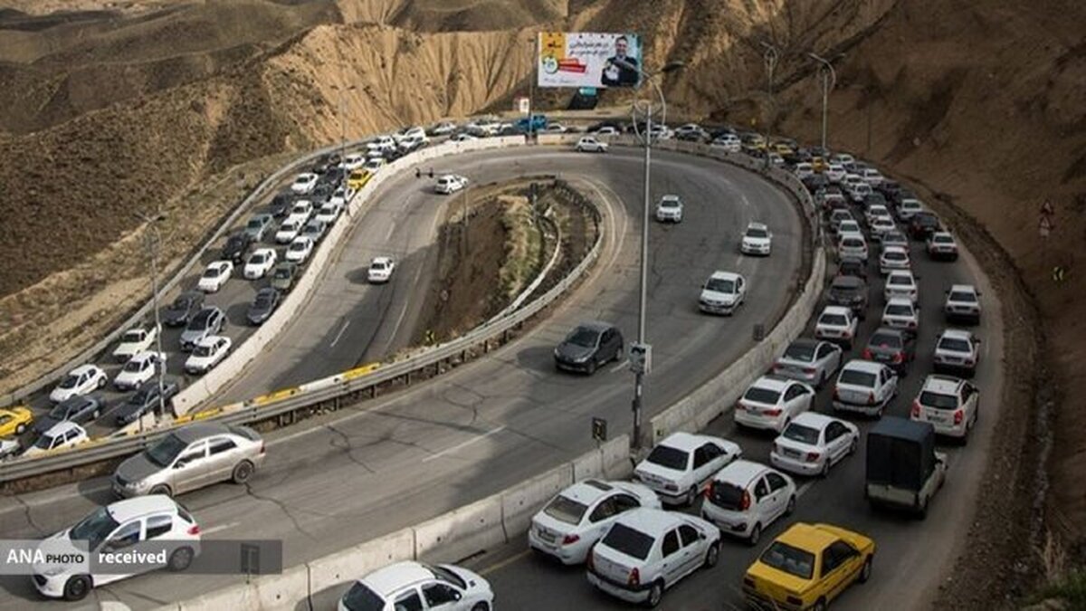 آزادراه،–،البرز،استان،محورهاي