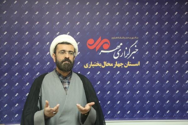 قرآني،عشاير،زندگي،طرح،منصوري،عشايري،آيات،استان،برنامه،تلاوت، ...