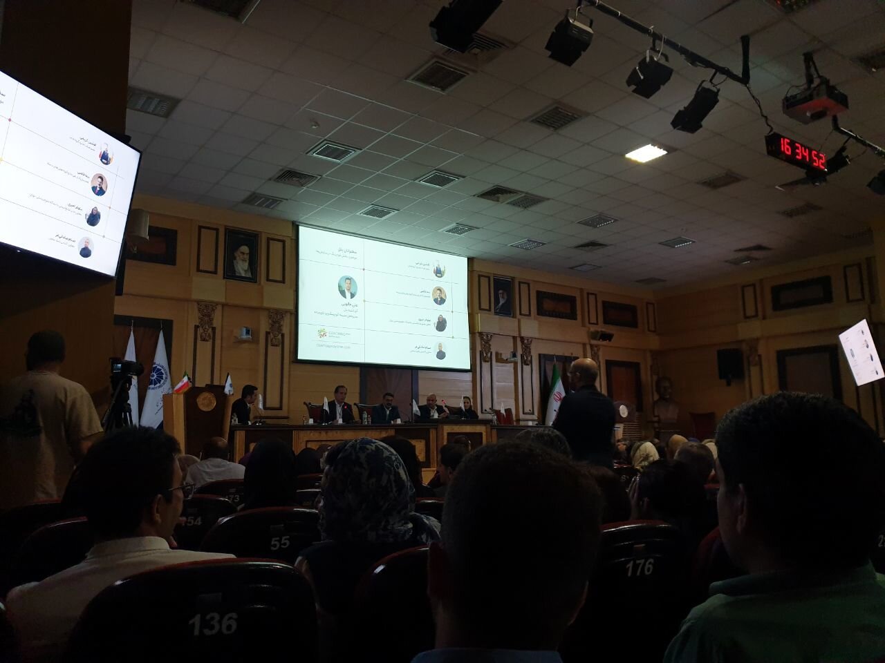 برق،اجلاس،اكو،قطعي،كشور،وزراي،نيرو،قديمي،حمل،اهميت،نقل،حضور