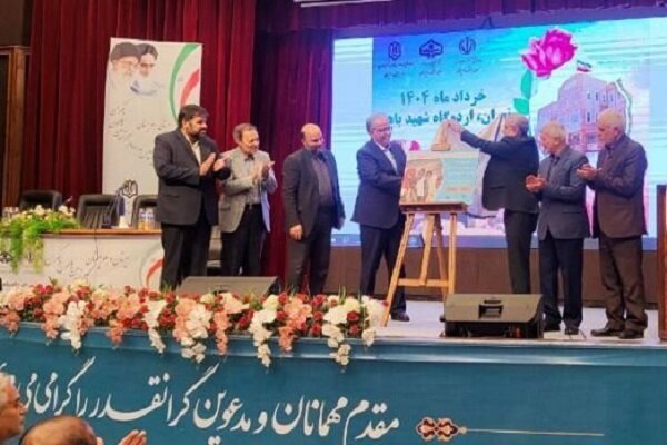 سامانه،مشاركت،خيرين،مدارس،دولتي،استان