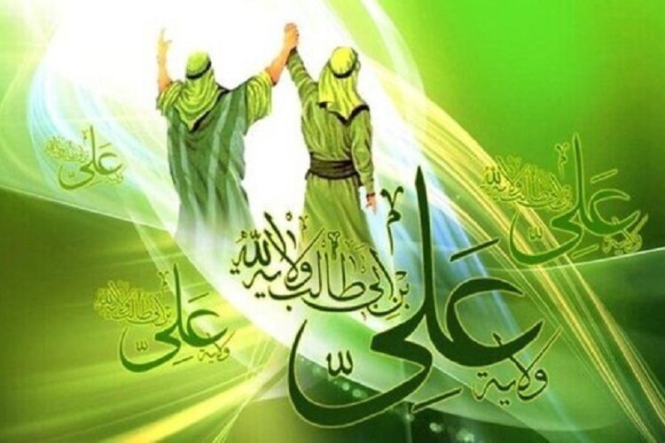 غدیر از انحراف الگوی رهبری الهی جلوگیری کرد