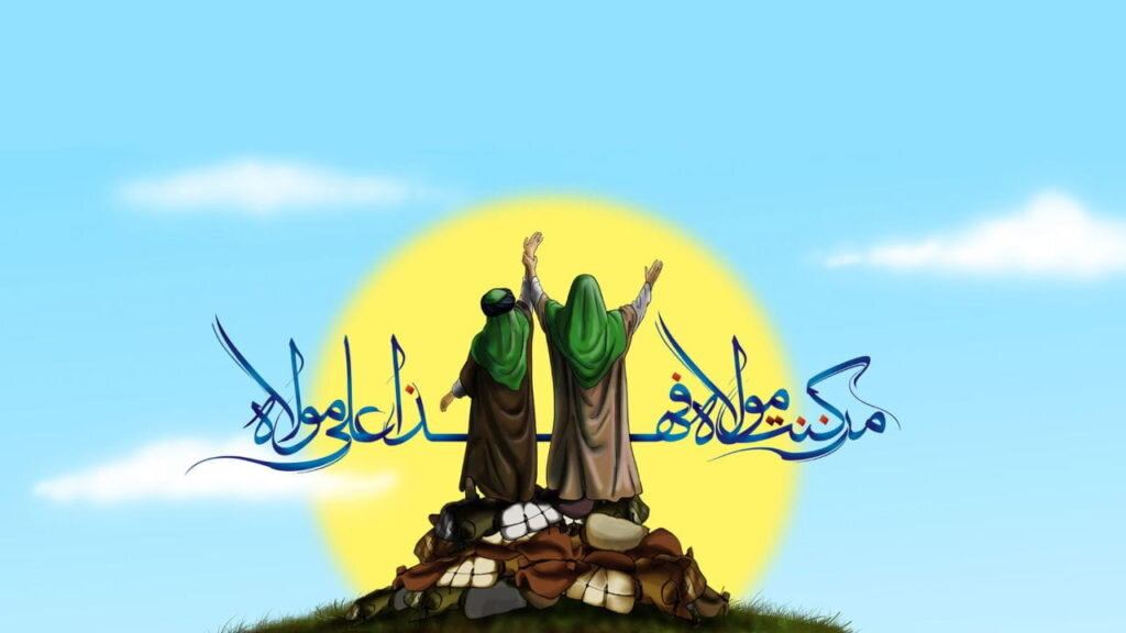غدیر از انحراف الگوی رهبری الهی جلوگیری کرد