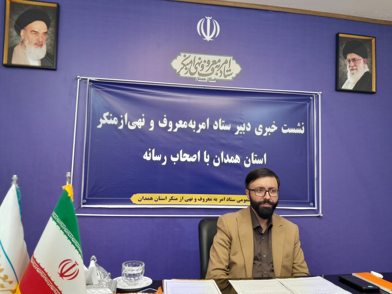 معروف،ستاد،دستگاه،جشنواره،تقدير،نهي،منكر،آيه،دبير،هدف،فرهنگ،قرار