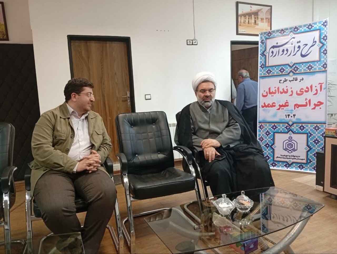 موقوفات،وقف،محل،ريال،اجتماعي،تديني،واقفان