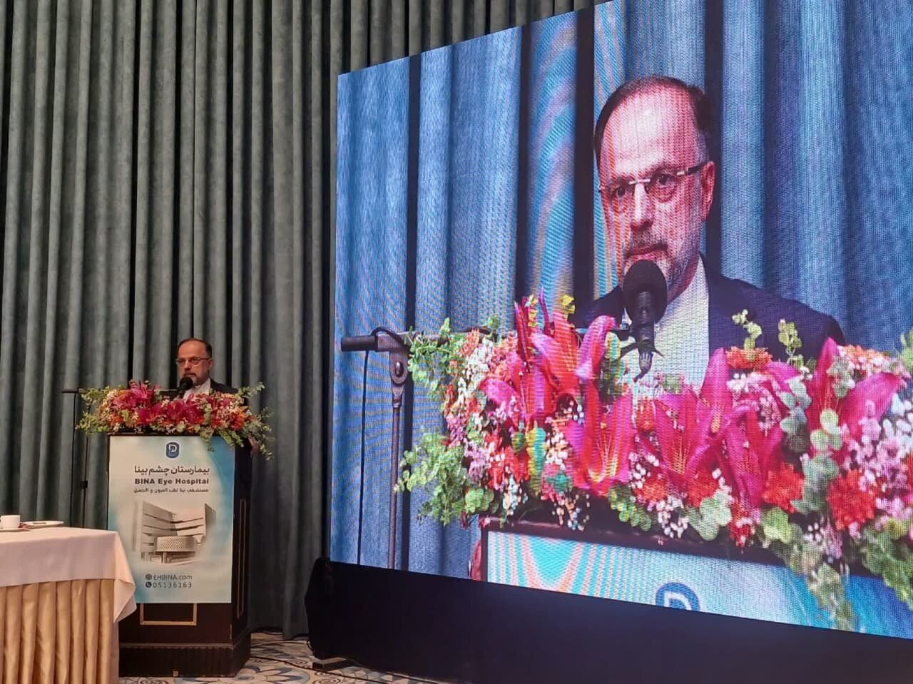 درماني،خارجه،امور،وزارت،گردشگري،سلامت،مشهد،حوزه،ديپلماسي،رضوي