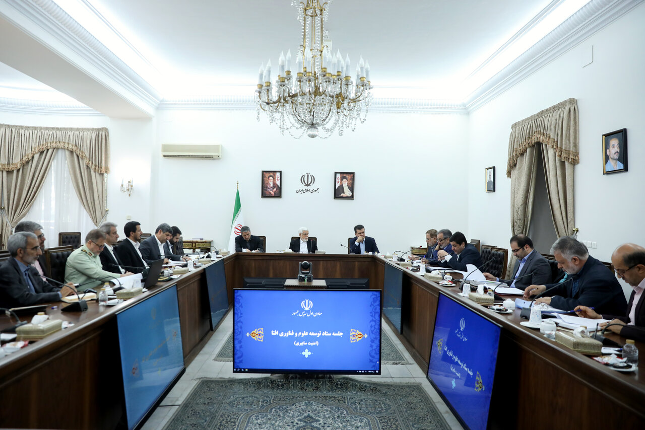 امنيت،حوزه،كشور،عارف،ستاد،تاكيد،جايگاه،معاون،مسئولين،ايجاد،ح ...