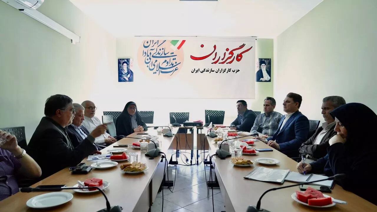 احزاب،كشور،حزب،سياسي،كارگزاران،معاونت،مركزي،دفاتر